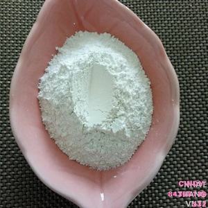 Top Purity Vietnam Limestone Nano Activated Calcium <b>Carbonate</b> Best Prices for Industrial Grade - Product Image 2