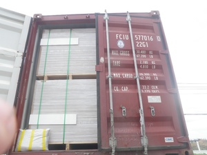 Blocs de béton ordinaires EBlock, design industriel, matériaux de construction solides et poreux, livraison pratique depuis Long'an - Product Image 3