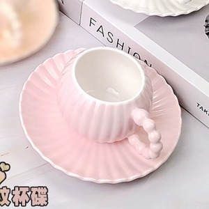 Taza de cerámica premium con diseño de sandía, con un esmalte suave y brillante que realza tanto la apariencia como la utilidad. - Product Image 4