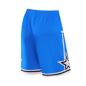 Shorts de basketball d'été pour hommes en maille fine, motif uni, toile respirante, pour l'entraînement sportif, la remise en forme musculaire et la salle de sport - Product Image 6