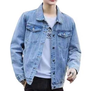 Veste en jean vintage à capuche pour homme, col rabattu décontracté, coupe classique, coton délavé, couleur unie, fermeture simple boutonnage, automne - Product Image 3