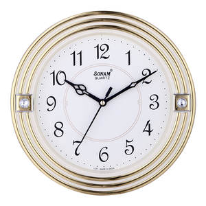 Reloj de Pared Grande Ecológico con Números de Alta Visibilidad para Sala de Estar y Área de Estudio Disponible al Mejor Precio del Mercado - Product Image 2