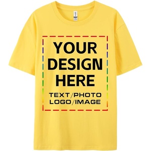 เสื้อยืดคอกลมแขนสั้นไซส์ใหญ่สไตล์ซัมเมอร์ สีพื้น ยูนิเซ็กซ์  ออกแบบได้ตามต้องการ เสื้อยืดลำลองสำหรับผู้ชายและผู้หญิง จากบังกลาเทศ - Product Image 5