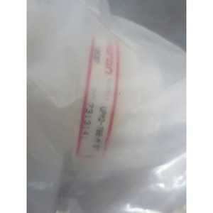 Vanne à diaphragme manuelle 2 voies FURON UPM2-788-M - Équipements et pièces semi-conductrices de renommée mondiale à saisir - Product Image 4
