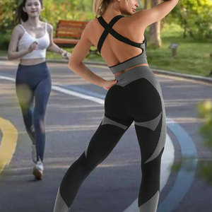Ensembles de yoga pour femmes, respirants, comprenant un soutien-gorge uni et un legging, vêtements de fitness et de course, haut de sport sexy pour la gym, ensembles de soutien-gorge de sport - Product Image 2