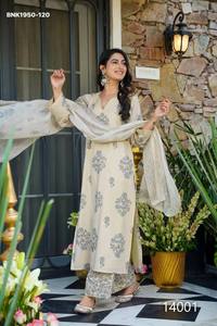 Proveedor de la colección de Kurti-Plazzo/Pant-Dupatta de muselina de alta calidad con estampado digital, de manga larga y corte recto, de Surat. - Product Image 4