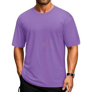 เสื้อยืดผู้ชายสีม่วงทรงหลวมไหล่ตก ทรงโอเวอร์ไซส์ ผ้าคอตตอนผสม เสื้อยืดเรียบๆ รับผลิตเสื้อยืดพร้อมป้ายแบรนด์ - Product Image 1