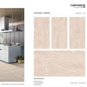 Elegante Loseta de Porcelana Tallada con Textura, Formato Grande 600x1200, para Paredes y Pisos, Uso en Interiores y Exteriores - Product Image 1