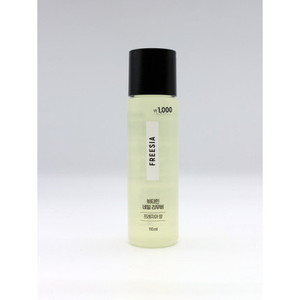 Vitamin <b>Nail</b> Polish Remover with Freesia Fragrance 110ml - Product Image 1