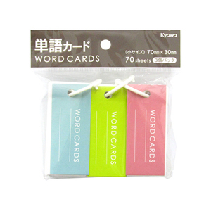 Piccole carte da 3 confezioni per l'apprendimento delle lingue - Product Image 1