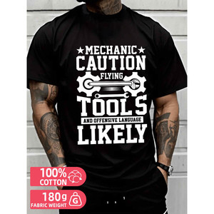 Camisetas unisex divertidas 100% algodón, camiseta básica de regalo para papá, hecha en EE. UU. - Product Image 1
