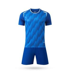Maillot de football pour homme de haute qualité, 100% polyester, respirant, léger, manches courtes, personnalisable, uniforme d'entraînement de football - Product Image 4