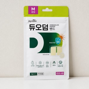 Suministros Médicos Generales, Apósito Hidrocoloide DuoDERM para Heridas, Tamaño Mediano, 6 Unidades, para Farmacias, Hospitales y Suministros Médicos - Product Image 3