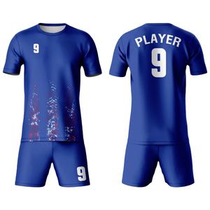 Uniforme de Fútbol Unisex Profesional a Precio Económico, MOQ Bajo, Último Diseño del Fabricante, Transpirable, Sublimación Personalizada - Product Image 1