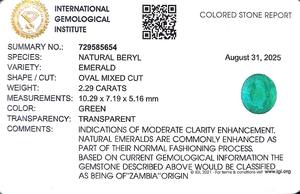มรกตสีเขียว 2.29 กะรัต จากแซมเบีย พลอยหลวม - Product Image 6