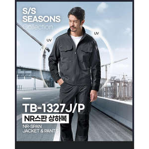 [T.BUC] Marca Coreana ODM (TB-1327J/P) Pantalones de Trabajo Reforzados de Oxford TC de Alta Resistencia Combinados con Uniforme Industrial - Product Image 1