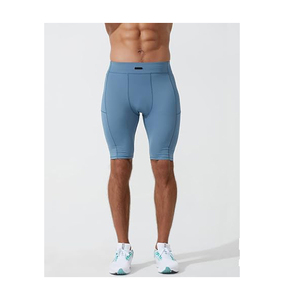 Vêtements de sport pour hommes, vêtements de sport athlétiques, shorts de compression pour entraînement, shorts de musculation imprimés 3D pour adultes - Product Image 5