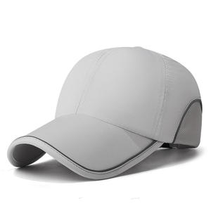 High Performance Polyester <b>Cap</b> Quick Dry Lightweight Sports <b>Hat</b> Ventilated Headwear For Training Running And Active Outdoor <b>Caps</b> - Product Image 2
