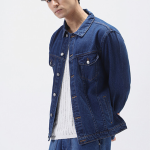 OEM Mens Denim Jean <b>Jacket</b> Casual Outwear Fall <b>Jacket</b> Denim Button up Coat Oversize Denim <b>Jacket</b> for Men acidwash fashion casual - Product Image 4