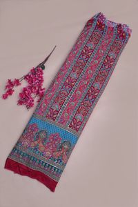 Red Floral Stripe Placement Print Fabric With Ornamental Border For Designer Kurti Dress Material Ethnic Wear Fabric - Product Image 5