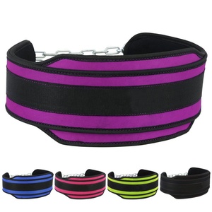 Ceinture de musculation réglable en néoprène haute qualité avec chaîne, robuste et sûre, fabriquée en usine, logo personnalisable - Product Image 5