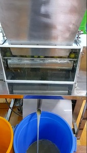 Jus de calamansi congelé Fruit naturel de calamansi congelé du Vietnam sourcé pour jus rafraîchissants Jus de calamansi congelé Prix bon marché - Product Image 5