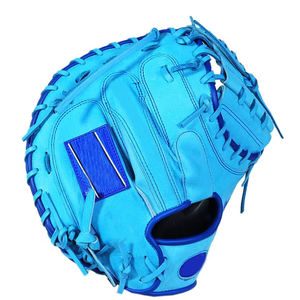 Nouveauté : Gants de baseball pour receveur en cuir de qualité supérieure, imperméables, à doigts complets, respirants, pour droitier, avec fermeture auto-agrippante - Product Image 5