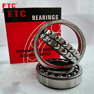 Đôi Hàng tự sắp xếp bi 1209 ftc - Product Image 1