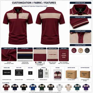 เสื้อโปโลผู้ชายสีมารูนเบจ ขายส่ง แขนสั้น ผ้าฝ้ายปิเก้ 100% ระบายอากาศได้ดี สไตล์ลำลอง ปักโลโก้ได้ - Product Image 5