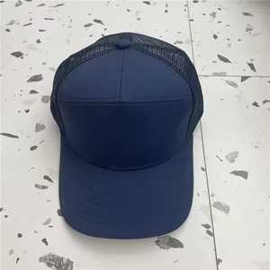 Casquette personnalisée, créez votre propre casquette, casquette de haute qualité, vêtements de sport, vêtements décontractés, casquette personnalisée pour homme - Product Image 2