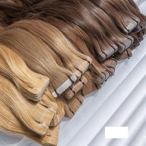 Extensions de cheveux humains tissés Origine Inde 60% cheveux humains Sans colle - Product Image 1