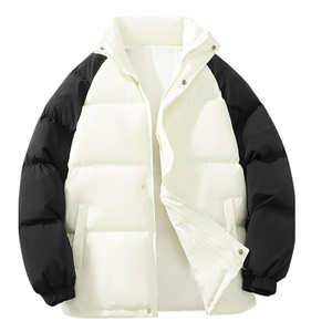 Custom Logo Bubble Clothes Men <b>Puffer</b> Lightweight <b>Jacket</b> Oversized Winter Thick Warm Puff Men's <b>Jacket</b> Winter <b>Jacket</b> Men - Product Image 1