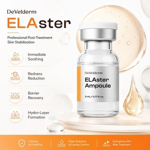 Ampolla coreana de belleza para recuperación PDRN 5mL, hidratación de la piel, solución coreana para reparación de la piel, revitalizante y suavizante - Product Image 4