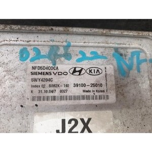 Módulo de Control del Motor para Sonata NF 2004-2008, Usado, ORIGINAL, 3910025010 - Product Image 2