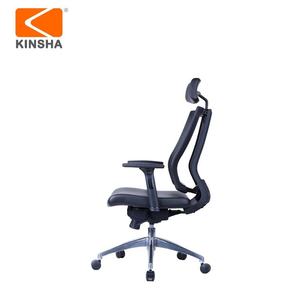 เก้าอี้สำนักงานผู้บริหาร KINSHA หนัง PU พนักพิงสูง ที่วางแขนปรับได้ เก้าอี้หมุนตามหลักสรีรศาสตร์ ฐานโครเมียม - Product Image 3