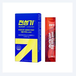 วิตามินและอาหารเสริม DR ROOTEM Korean RUNCOP Amino POST Powder ผลิตในเกาหลี 200 กรัม ของแท้ อายุการเก็บรักษา 24 เดือน - Product Image 3