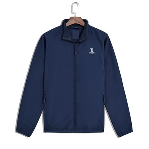 Custom Design Windbreaker Jacket Private Label Windbreaker Jacket Top Quality Windbreaker <b>Winter</b> Jacket - Product Image 1