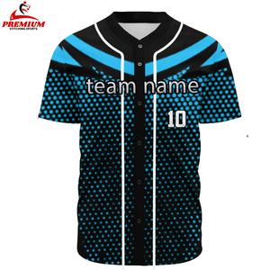 Camiseta de Béisbol de Tela de Poliéster Suave y Duradera, Ajuste Cómodo, Diseño de Secado Rápido, Ideal para Prácticas y Juegos - Product Image 1