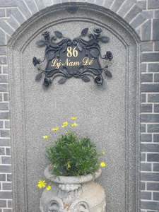 Letrero de Número de Casa de Hierro Forjado Decorativo Personalizado |   Soporte de Pared Metálico Moderno Hecho a Mano para Villa y Portón - Product Image 5