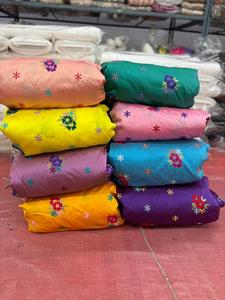 Floral Embroidery Nonwoven <b>Fabric</b> Soft Net Lace for Bridal Wear Boys Party Dresses Accessories Designer Apparel Downproof - Product Image 3