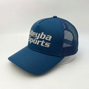 MEYBA SPORTS Premium <b>Navy</b> Blue Mesh Trucker <b>Hat</b> Embroidered Logo Adjustable Snapback Unisex Casual Streetwear - Product Image 4
