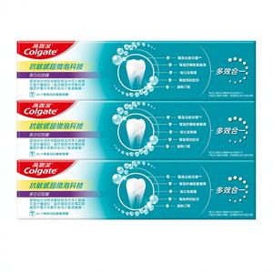 Pasta Dental para Dientes Sensibles Pro Relief Ultra con Tecnología de Microburbujas, Protección Completa, Ingredientes Químicos para el Hogar, 120 g x 3 Unidades - Product Image 1