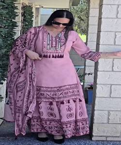 NUEVA COLECCIÓN: Conjunto de Muselina con Estampado Digital, Top, Pantalones Palazzo y Dupatta, Ropa Festiva, Precio al por Mayor, Prenda Étnica, Color Rosa Bebé - Product Image 1