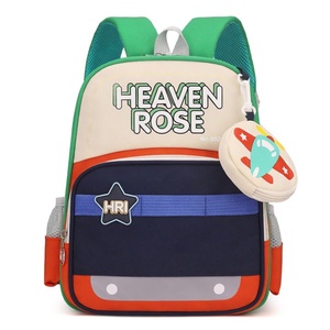 Cute Cartoon Kids Nylon School <b>Backpack</b> with Mini Coin Purse Multi-Compartment Lightweight Toddler <b>Student</b> Bag Wholesale - Product Image 2