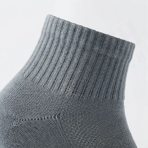 Ankle <b>Socks</b> Solid Gray Knitted Breathable Polyester Spandex <b>Running</b> Sports <b>Socks</b> for Adults Summer Use - Product Image 3