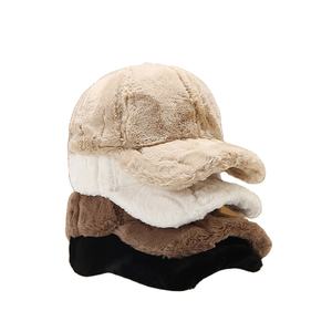 Gorro Unisex Personalizado para Hombre y Mujer, Diseño Ajustable con Piel Sintética de Conejo, Grueso, Suave y Cálido para Clima Frío - Product Image 1