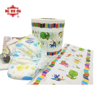 แผ่นเมมเบรนโพลีโพรพิลีนระบายอากาศและกันน้ำ - Product Image 1