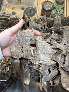 Chips de Madera de Oud Cultivada, Triple Calidad Superior, Fragancia Muy Dulce, Resina Rica en Aceite, Lujo OWC1, Alta Calidad, Vietnam - Product Image 5