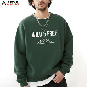 Sweat-shirt pour homme en coton mélangé, col rond et manches longues, idéal pour l'entraînement sportif et les voyages. - Product Image 1