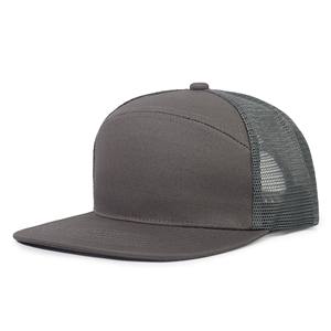 Top Rated <b>Plain</b> Flat Brim <b>Cap</b> Wholesale Customizable Two-Tone Flat Visor Hat Comfortable Formal Wear Unstructured Streetwear <b>Cap</b> - Product Image 1